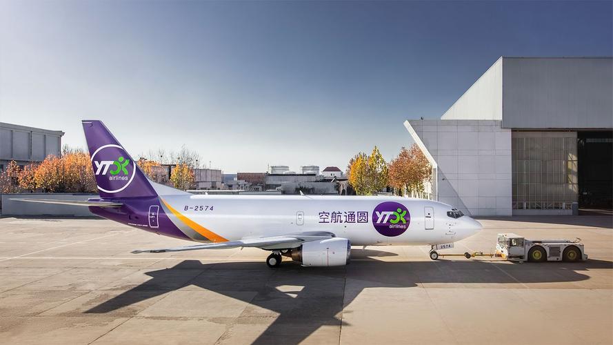 快递单号可否在线购买 如何安全购买