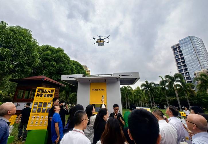 龙邦速递是指什么快递