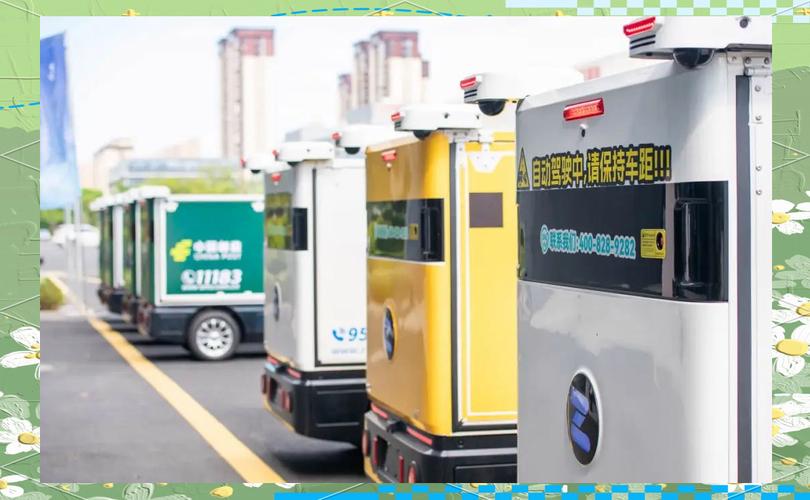 什么是物流发货时长得分