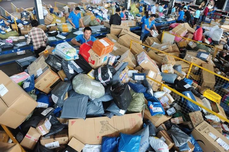 寄快递怎么查看物流