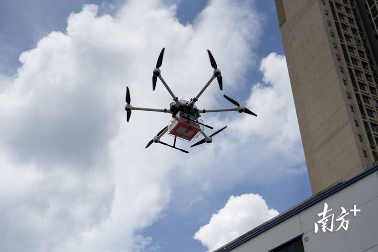 圆通速递国际 半年纯利9545.6万港元 同比增长