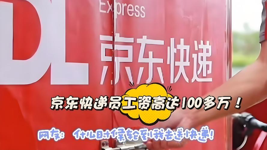 ems特快送货上门吗 ems特快送货上门吗