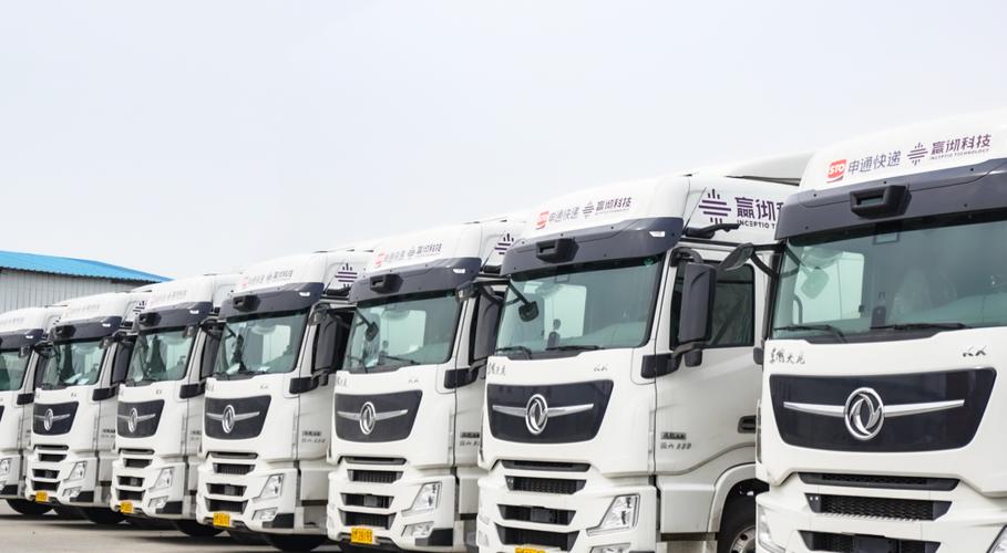 邮政包裹单号查询入口