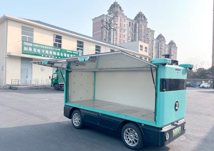 一张快递单牵出骗取医保基金案