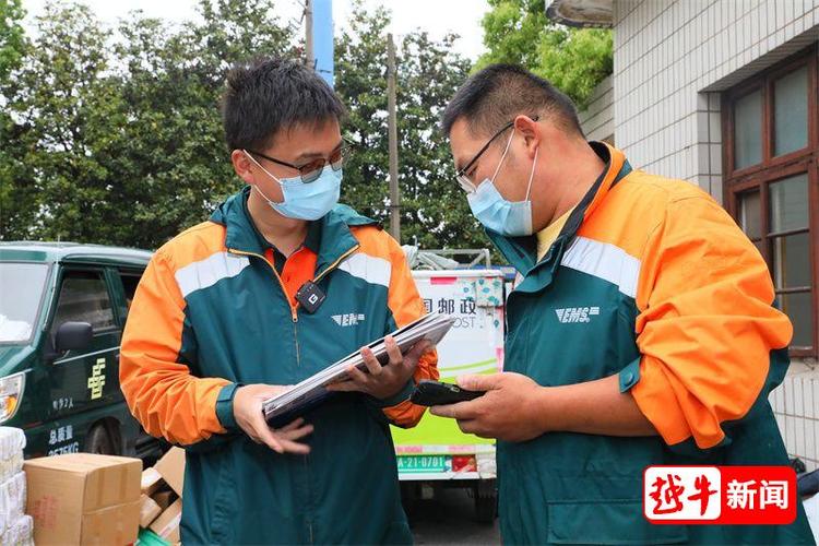 无锡到东莞物流公司