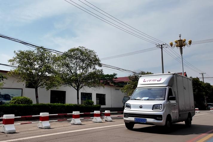 长沙到合肥物流专线