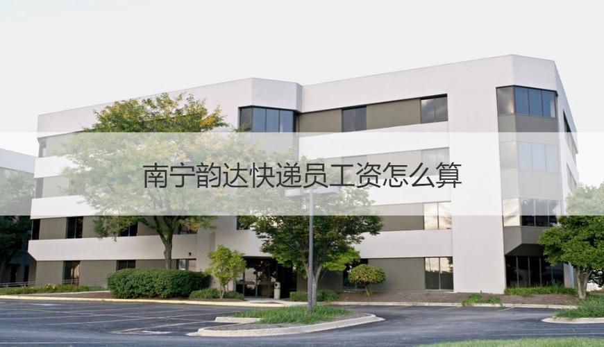 <b>国际物流怎么查询快递</b>