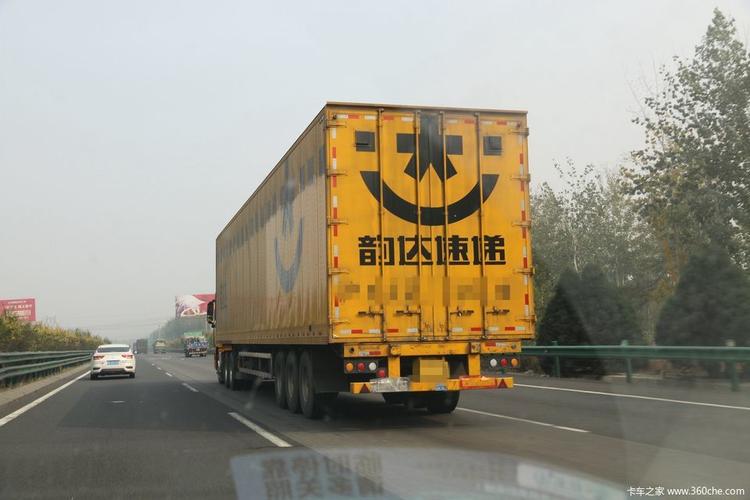 b2货运从业资格证年审 b2货运从业资格证年审