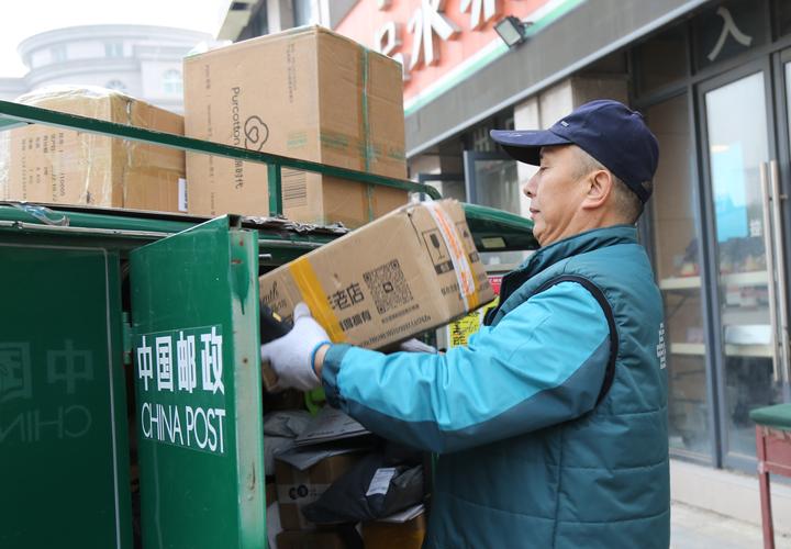 天津韵达快递网点查询