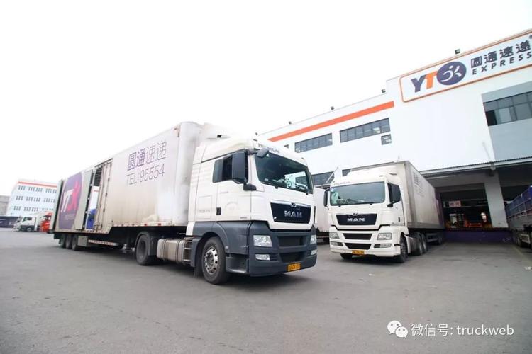 邯钢物流公司的运营管理与服务优势是什么 邯钢物流公司的运营管理与服务优势是什么