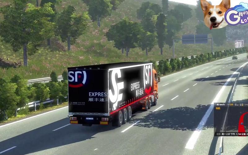 和田物流公司联系方式