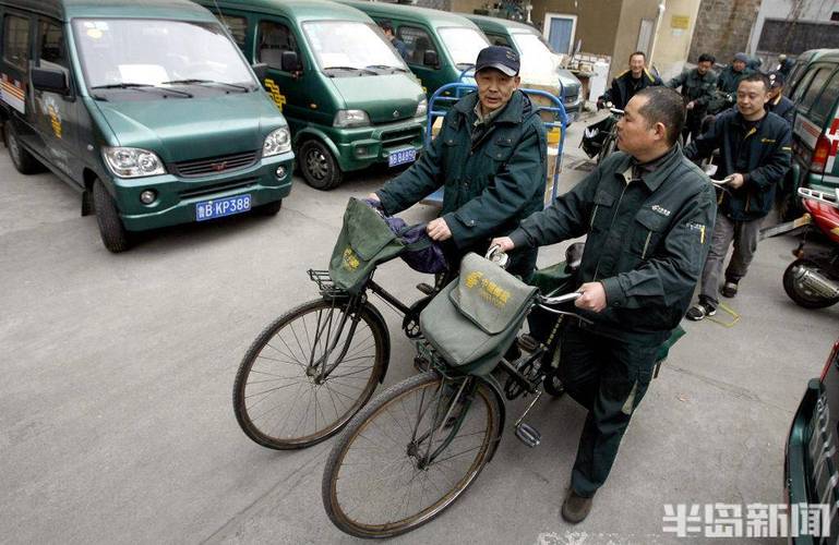 寄普通快递一般多少钱