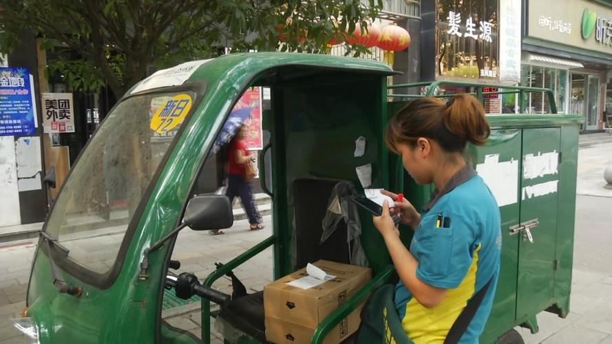 中通快递从来不发取件码的嘛