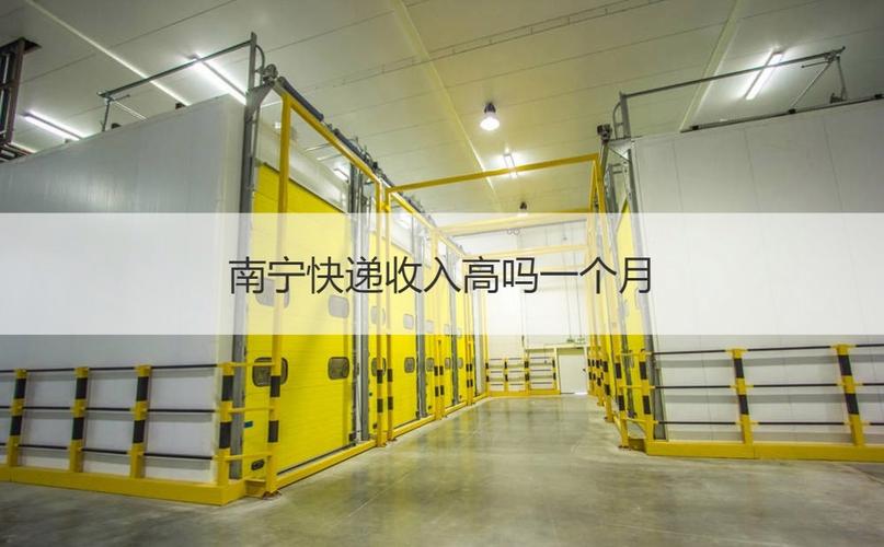 转运中国官网邀请码