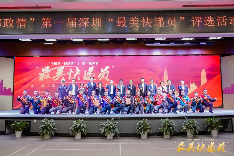 菜鸟顺丰之争落幕 全面恢复数据传输