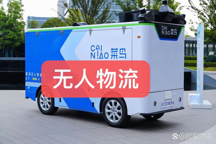 省外大件快递哪个便宜 省外大件快递哪个便宜