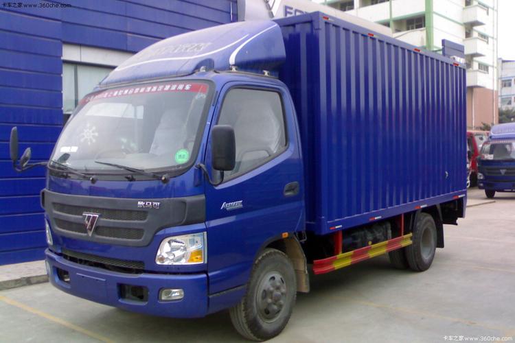 dhl国际快递官方网站