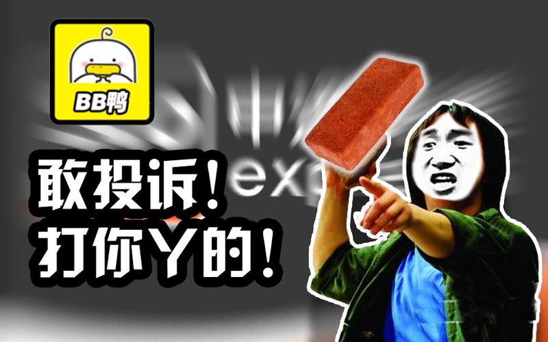 南京机场欲打造货运枢纽