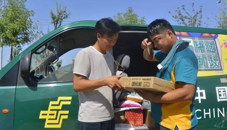 怎样查询快递到哪里了