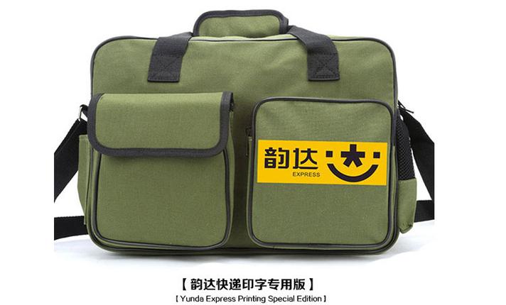 上半年社会化物流同比增长152.67% 低调苏宁云商亮 上半年社会化物流同比增长152.67% 低调苏宁云商亮