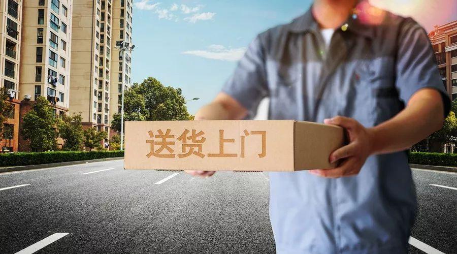 ems快递查询单号查询物流信息 ems快递查询单号查询物流信息