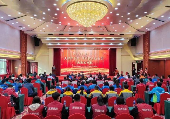 京东冷链物流三驾马车齐头并进