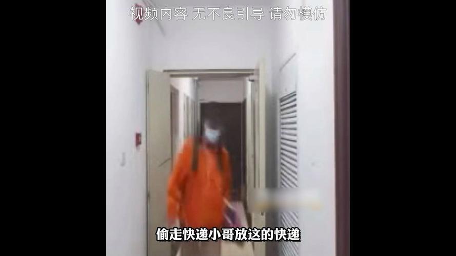 怎样查找快递寄来的货到哪里了 怎样查找快递寄来的货到哪里了