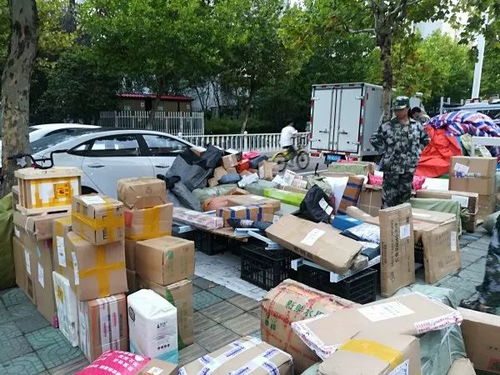 北溪爆炸案一嫌犯身份曝光 案发时为乌军现役士兵