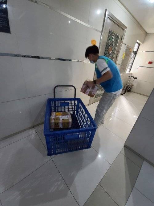 圆通快递查询单号怎么查不到 圆通快递查询单号怎么查不到
