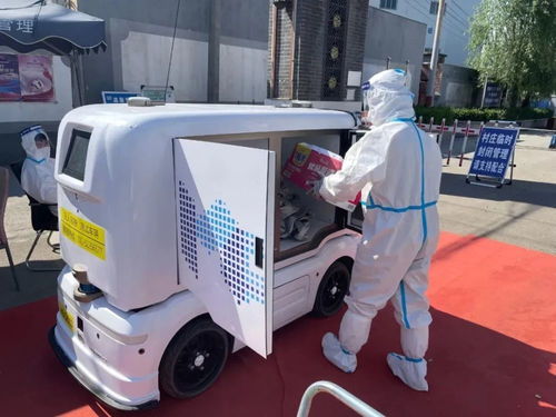 中国邮政国内标快查询单号