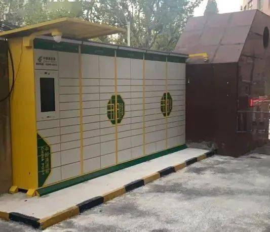 京东运单号查询不到 京东运单号查询不到