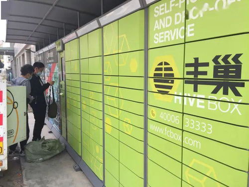 发布物流货源的网站