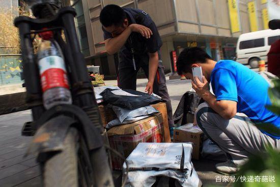 传化智联打入中欧班列朋友圈 多式联运成物流