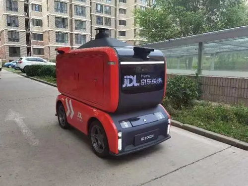 中国邮政快递号查询 中国邮政快递号查询