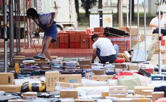 预计2025年社会物流总费用与GDP比重降至14%左右