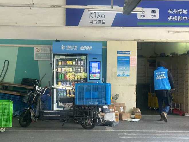 杭州凶宅170万成交-夫妻身亡孩子变孤儿