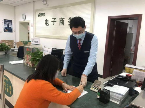 京广速递是假物流吗