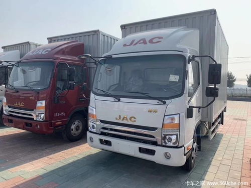 一季度电商交易额同增45% 第四代电商浮出水面