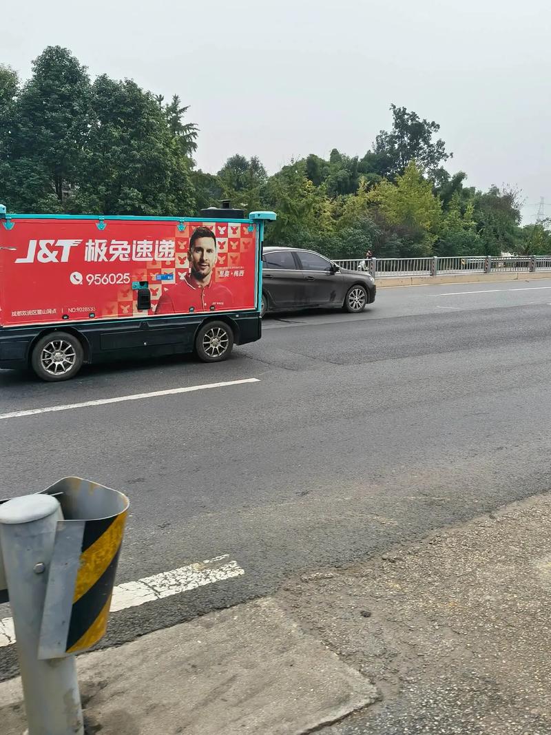 怎样查询快递已送至哪里