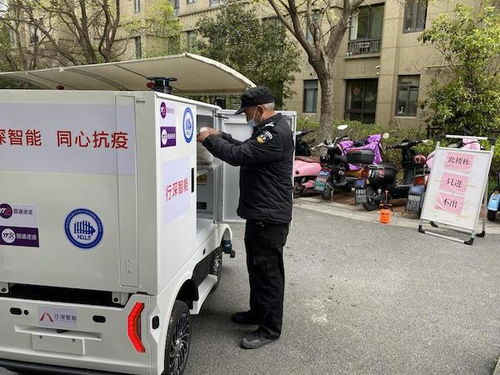 韵达快递查费用查询