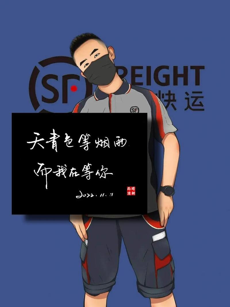 美国到中国快递要多久