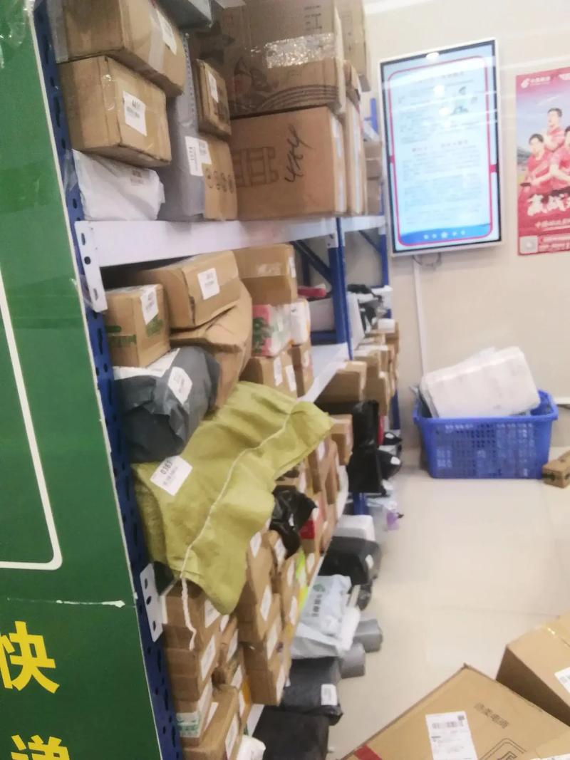 加快建设全国统一大市场的意见发布