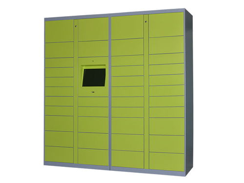 京东集团全球物流总部等三大项目落户西安