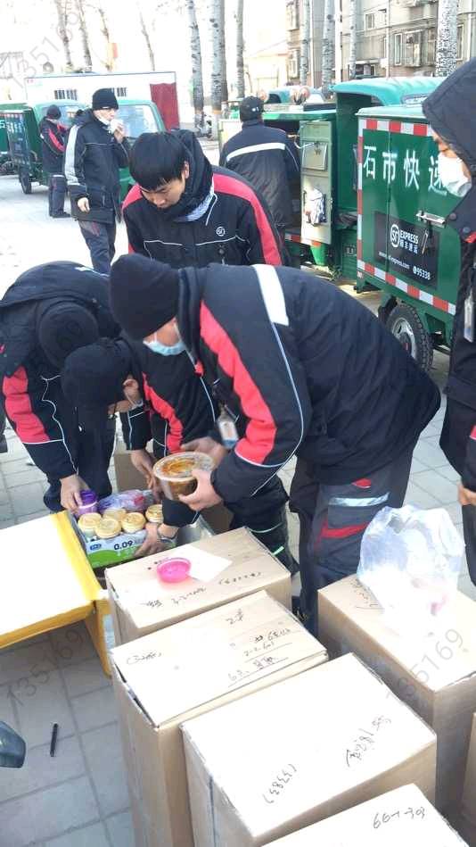 神奇宝贝第一部国语版