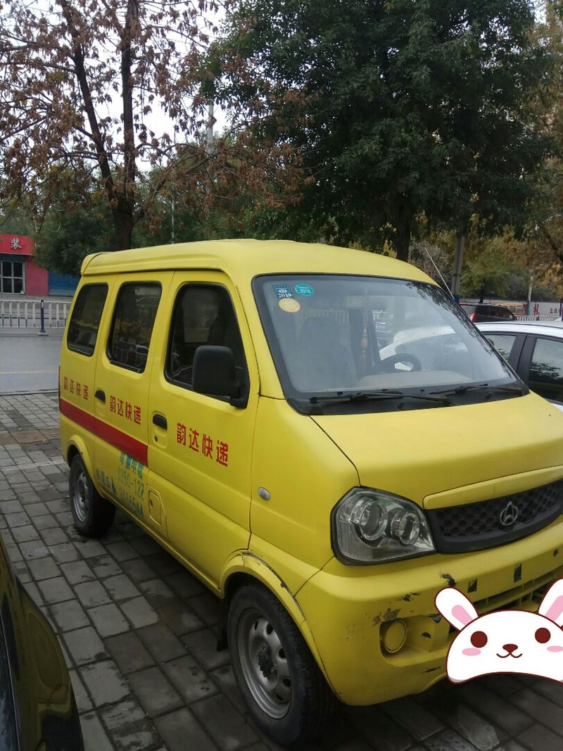 电商巨头们纷纷建立网络零售配送中心 电商巨头们纷纷建立网络零售配送中心