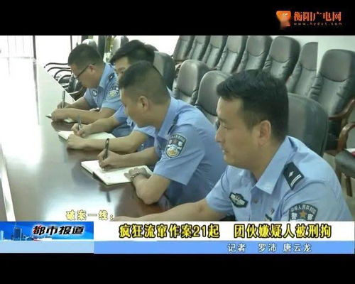 湖南工业 湖南工业大学研究生院