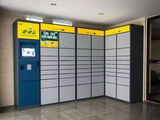 我的手机号给他人打电话总是显现百世快递或许快递 外卖这个怎么撤销