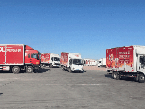 涉嫌垄断被立案调查 知网回应 涉嫌垄断被立案调查 知网回应