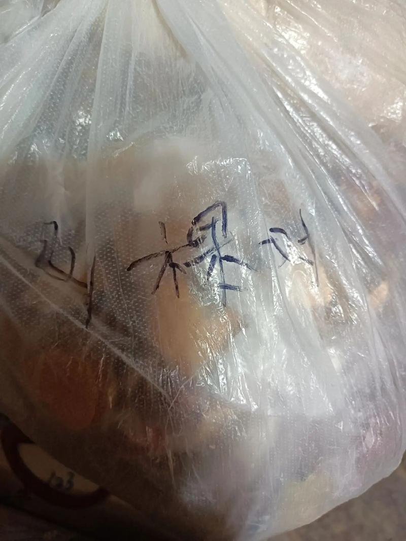 39岁快递员工不幸事件 速尔快递全员援助