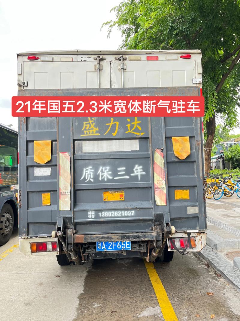 韩国空姐 韩国空姐的地位怎么样